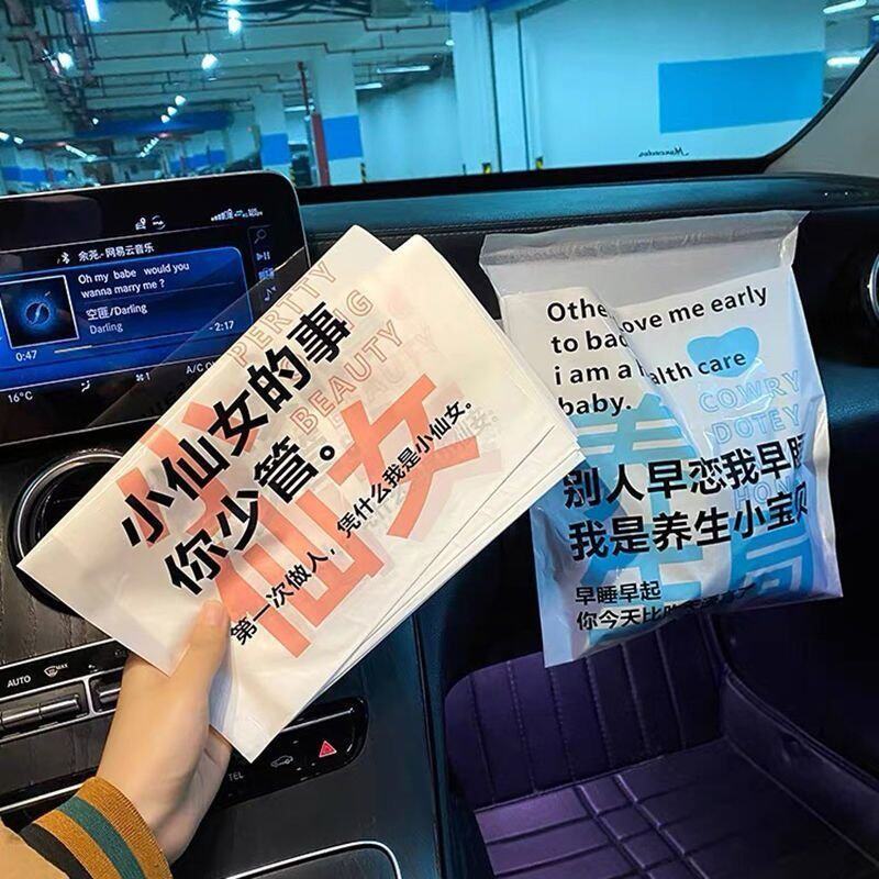 车载垃圾袋粘贴式学生课桌面收纳好物便携汽车内饰用垃圾桶实用