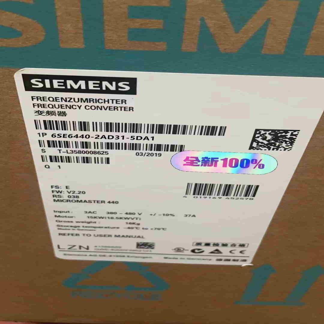 6SE6440-2AD31-5DA1MM440变频议价