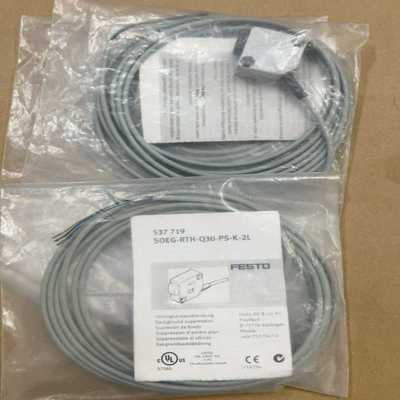 议~SOEG-RTH-Q30-PS-K-2L