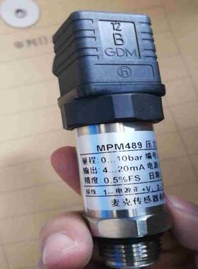 MPM489  10BAR，压力传感器，盾构专用，未使用~询价