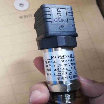 MPM489  10BAR，压力传感器，盾构专用，未使用~询价