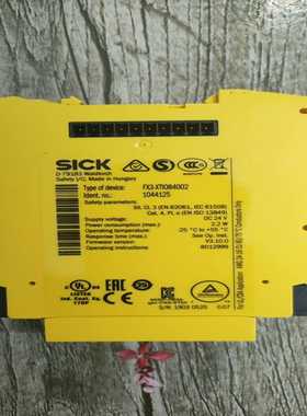 FX3-XTIO84002 扩展模块 SICK德国西克安全继【侨报商行】