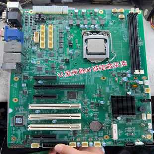 亞飛商行 研祥ECO C00工控機主板實 VER 1818