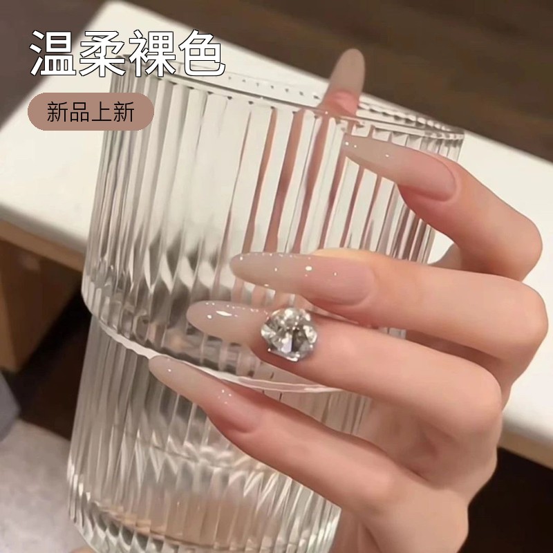 【公主殿下】燕姐纯手工穿戴美甲显白高级奶茶裸温柔裸色微透色细