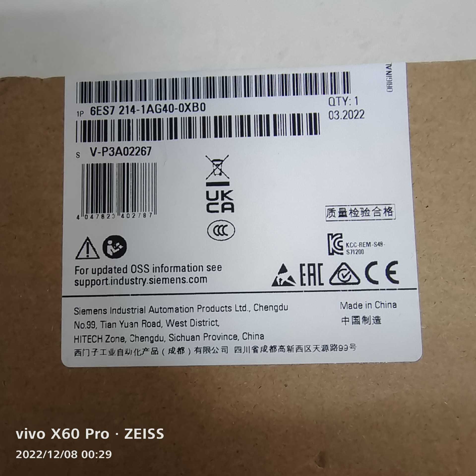 议~西门子处理器 CPU1214 6ES7214-1AG40-0