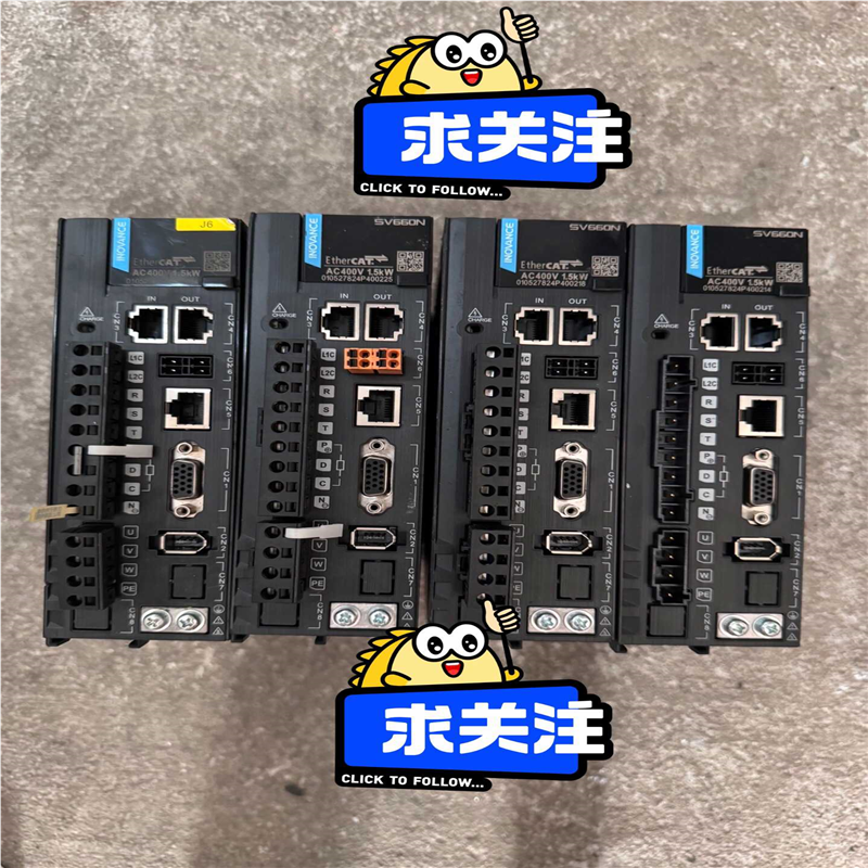 SV660NT5R4I-FSH 汇川伺服驱动器  实~询价