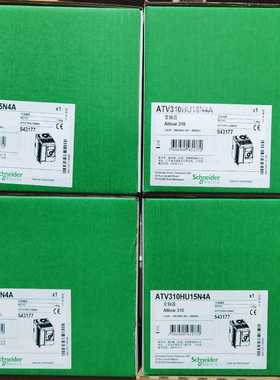 ATV310系列变频器1.5KWATV310HU1询价