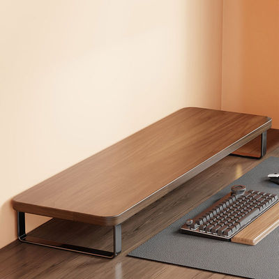 实木显示器增高架办公桌屏幕置物架台式电脑桌面胡桃支架桌上