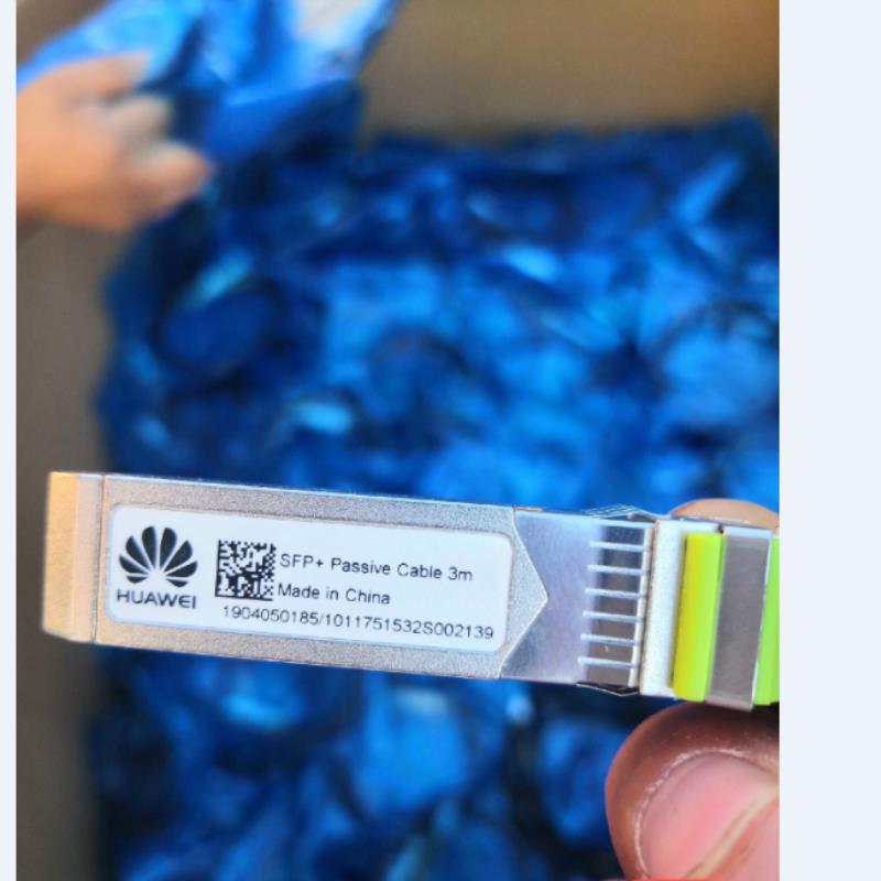 芬芳华为原装1米3米SFP+10G万兆堆叠线SFP-10G-CU3M1M铜轴高*