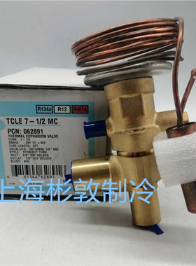 **膨胀阀 TCLE-5-1/2MC3 7-1/2MC TJLE-9MC RE13R1*