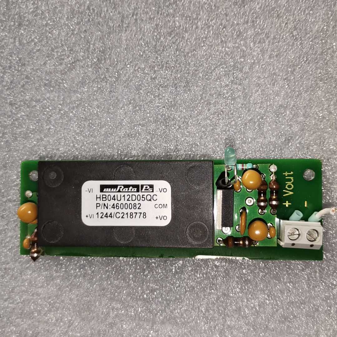 议~HB04U12D05QC 模块电源 拍前 芯片(几乎