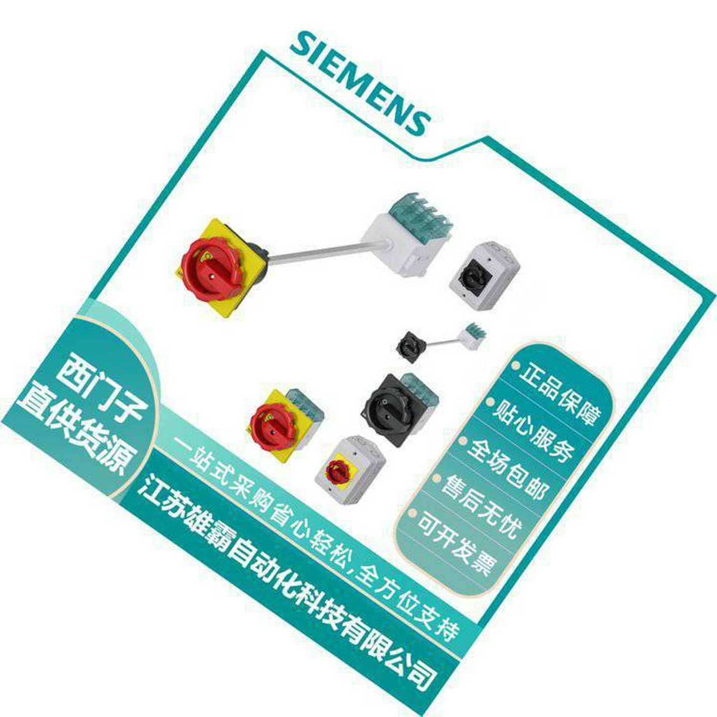 S3LD2022-OTK113LD9200-5B3LD2022-OTK11