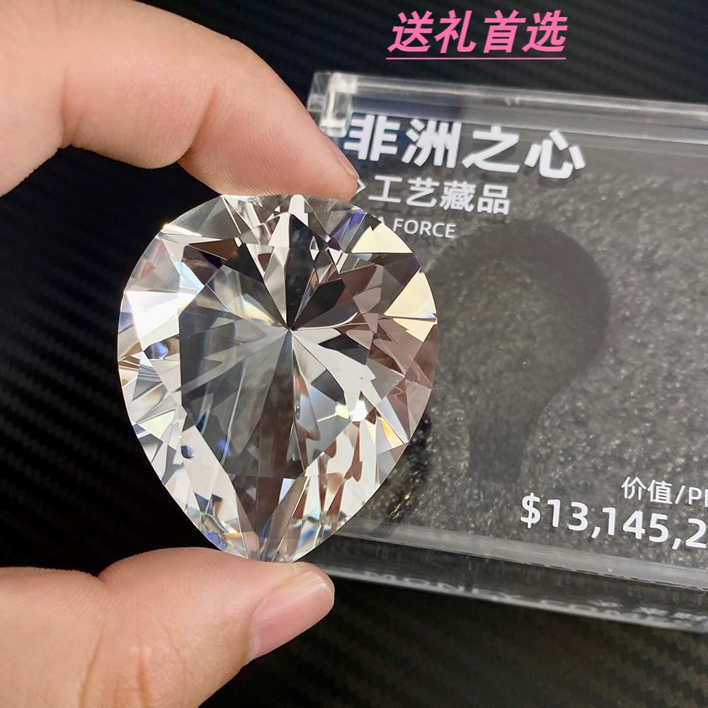 【礼品款】三角洲行动 大红非洲之心星11水晶模型游戏周边收藏物
