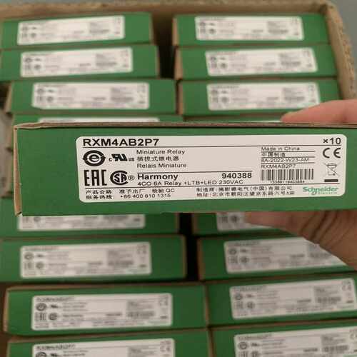 中间继电器RXM4AB2P7 中间继电器~询价