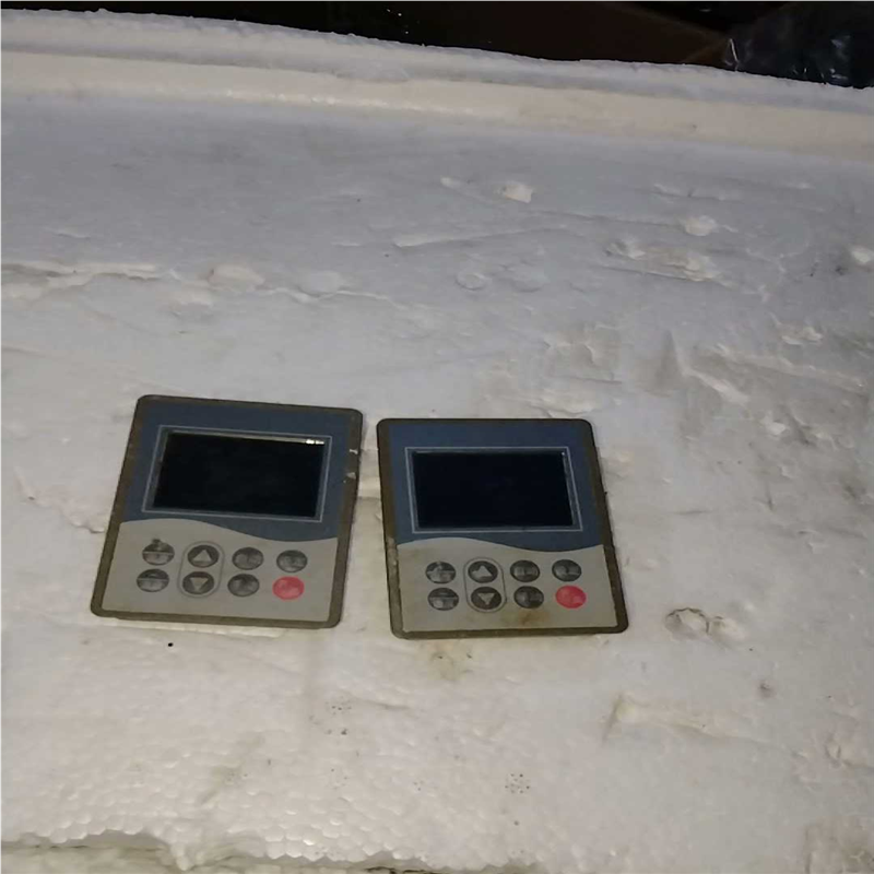 变频器面板，特种机用的，熟行的大师来议事后2个一起拿走！~