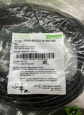 询价~MURR穆尔7000-80031--6160750电