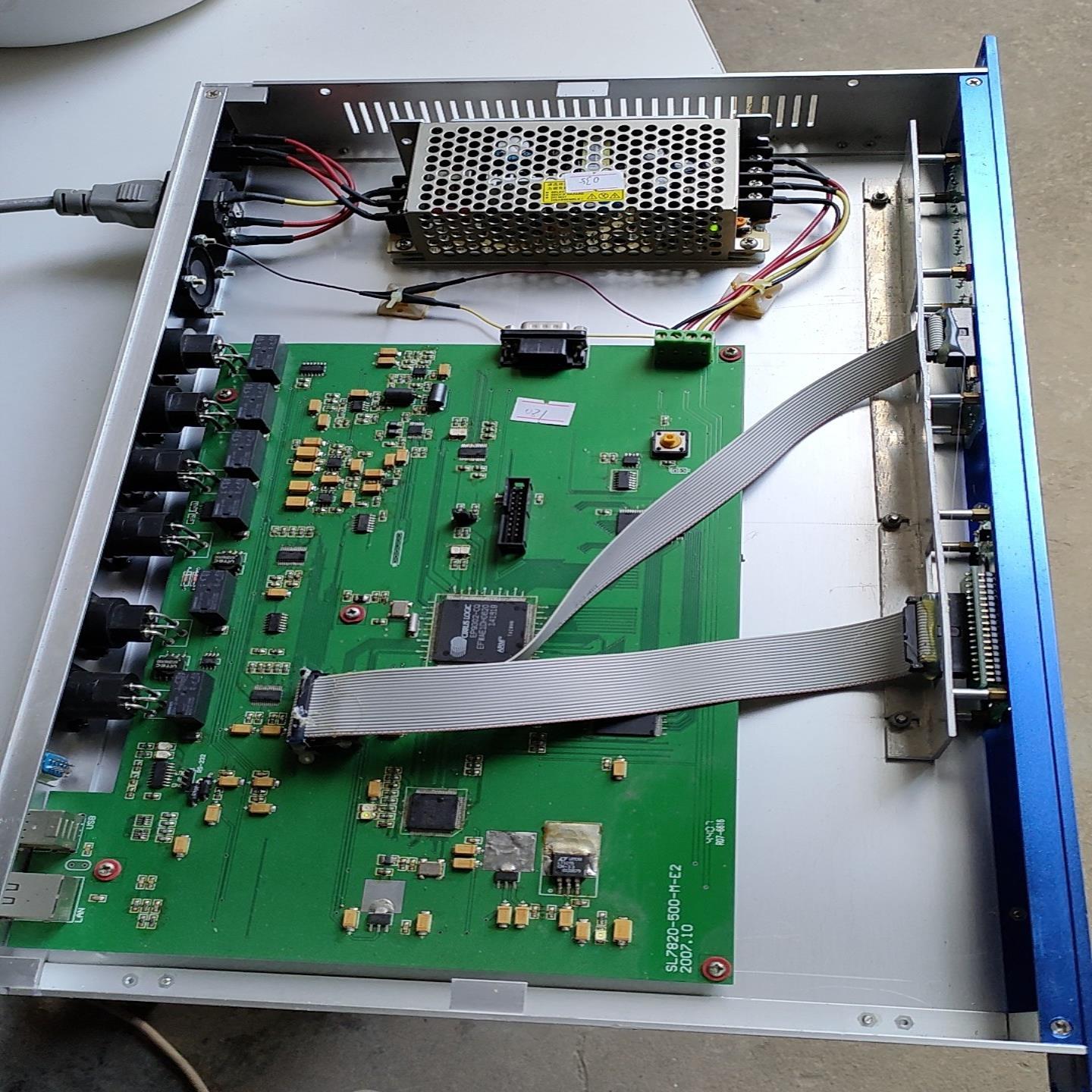湖南双菱数字广播延时器SLBD-100D 数字广播延时器 机【鑫鑫商
