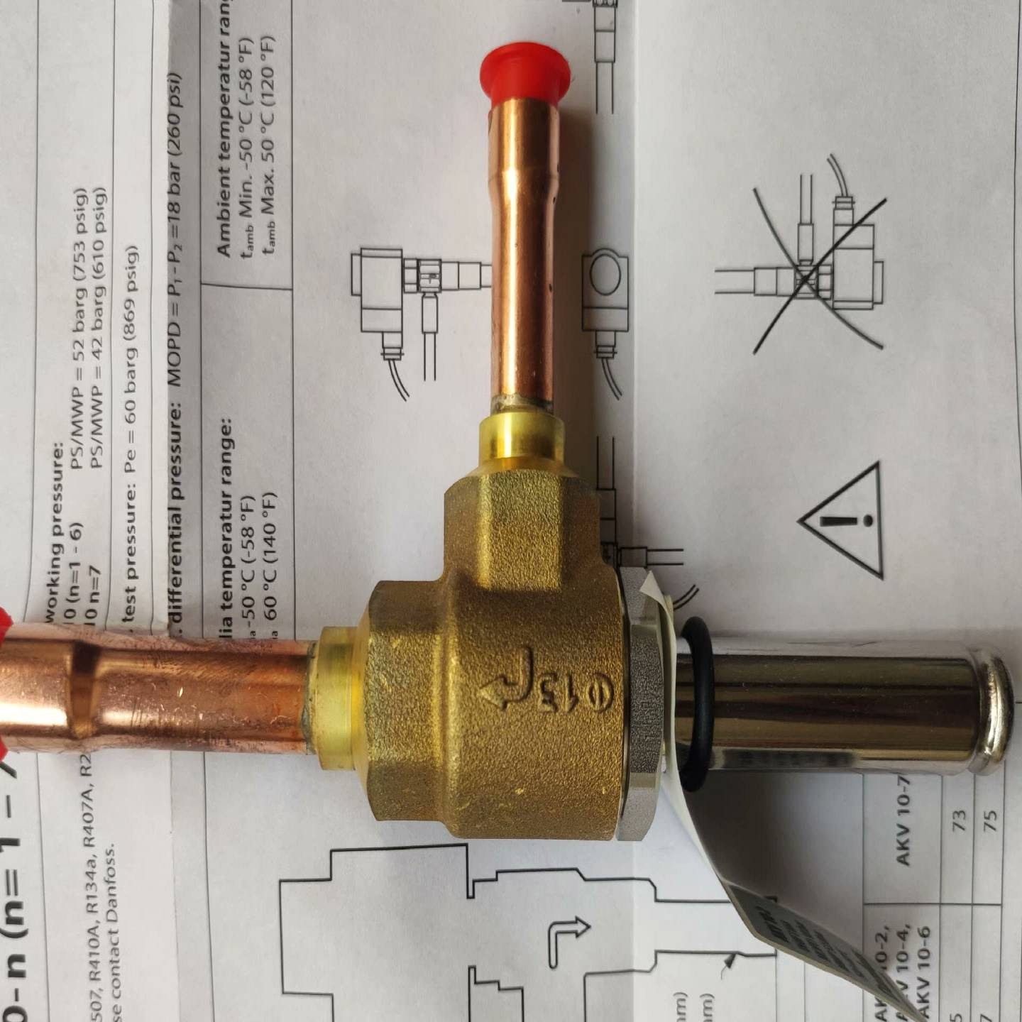 丹佛斯电子膨胀阀AKV10-2，订货代码068F1164，全【白零商行】