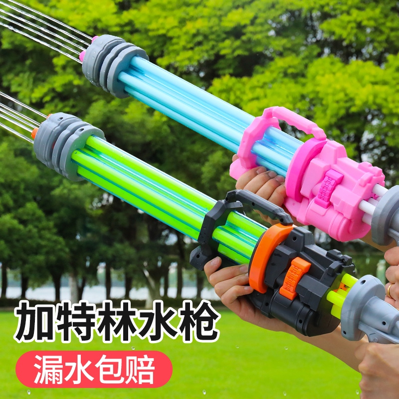 加特林水枪儿童玩具喷水高压强力呲泚滋洒射程远漂流2025网红新款