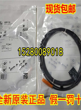 MK5059 MK506A MK5100 MK5101 MK5102 MK5103 现货德国IFM易议价