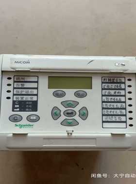 施耐德 P142311A2MC468J--议价商品