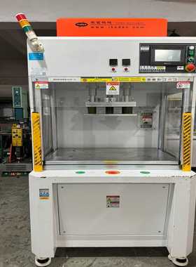 【星慕电子】东电伺服热压机 85×60×30