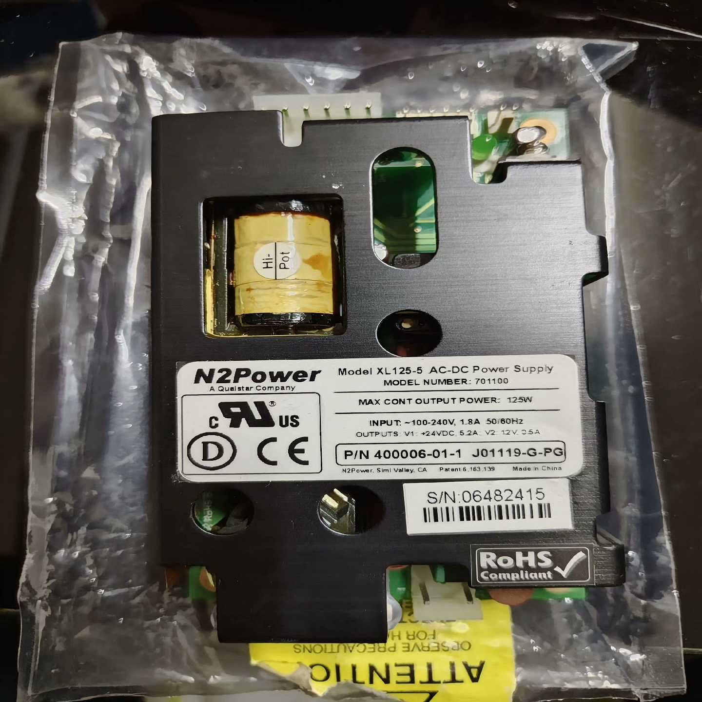 Model 125-5 AC/DC CONVERTER 12【鑫鑫商铺】