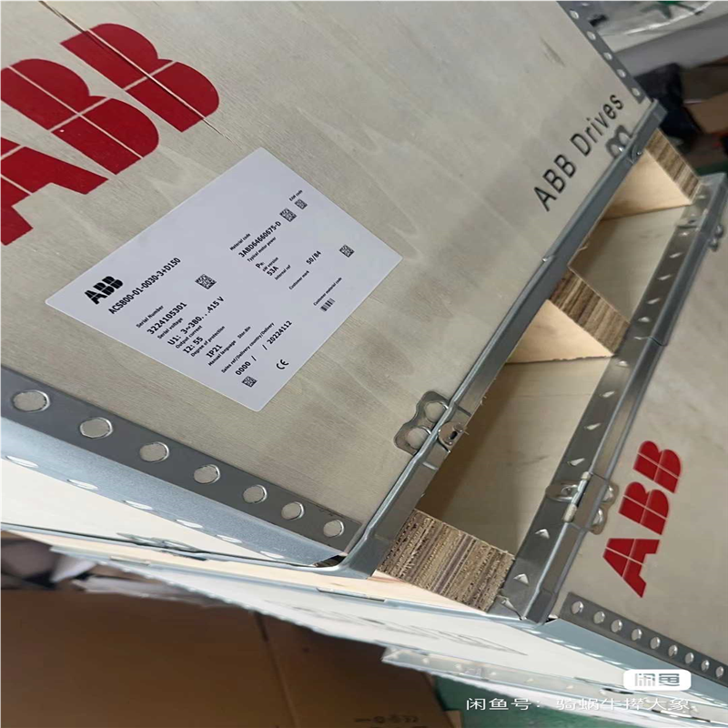 询价~ACS800-04-0075-3+P901