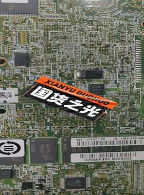 LSI MegaRAID SAS 9361-8i 2G 阵列