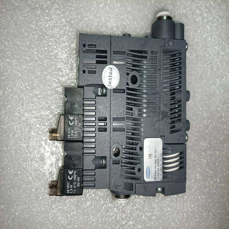 施迈茨真空发生器 SCPSb-10-S04-NC-SO,~询价