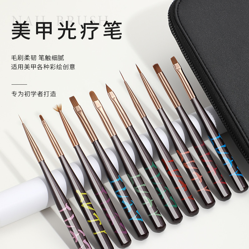 日式貂毛美甲笔刷套装光疗笔拉线罐装胶笔彩绘圆头笔法式指甲