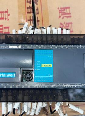 询价~ Haiwell海为PLC扩展模块T32S2R 功能好实