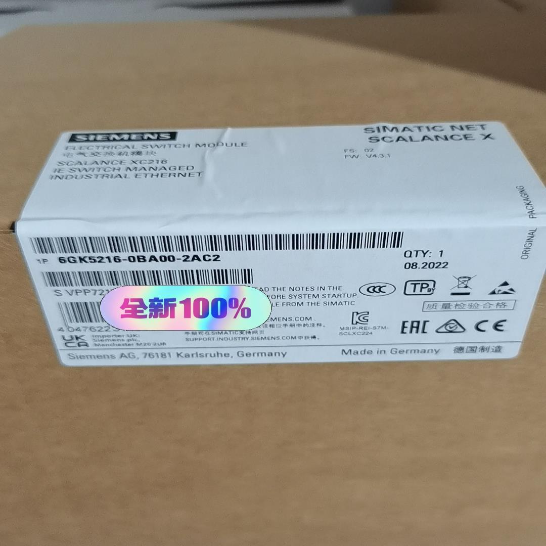 议~6GK5216-0BA00-2AC2 XC216电气交
