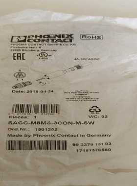 连接器SACC-M8MS-3CON-M-SW~询价