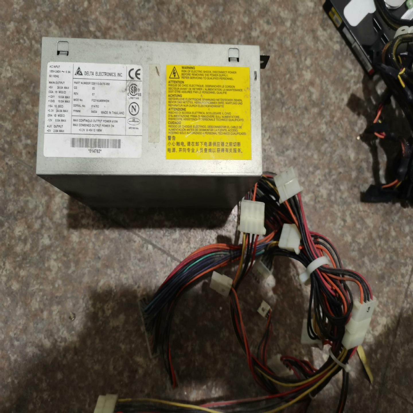 原装正品工业电源S26113-E470-60/50S261需询价