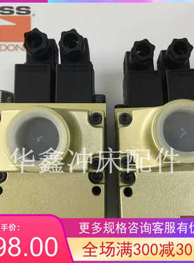 ROSS电磁阀J3573C4640 J3573B4640 J3573A4735 线圈306K33 41