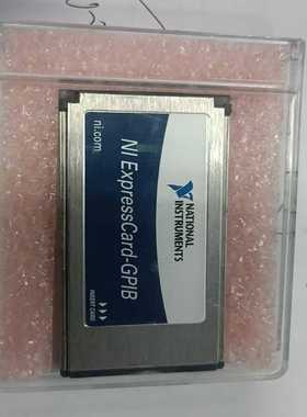ExpressCard-GPIB工业卡，议价一只--议价商品
