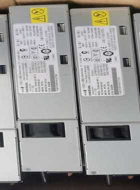 议~成色新IBM X3650M2 M3电源 675W 39Y72