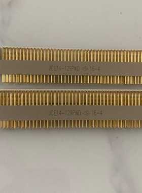 连接器 JCE14-129PWD[浩蓉商户]