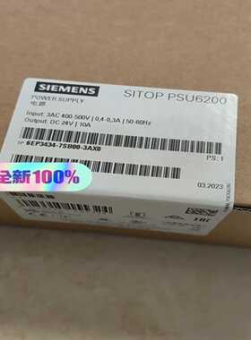 询价拍~6EP3434-7SB00-3AX0电源