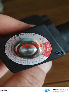 美国Parker电磁阀121c2323全新原装进口假一【询价】