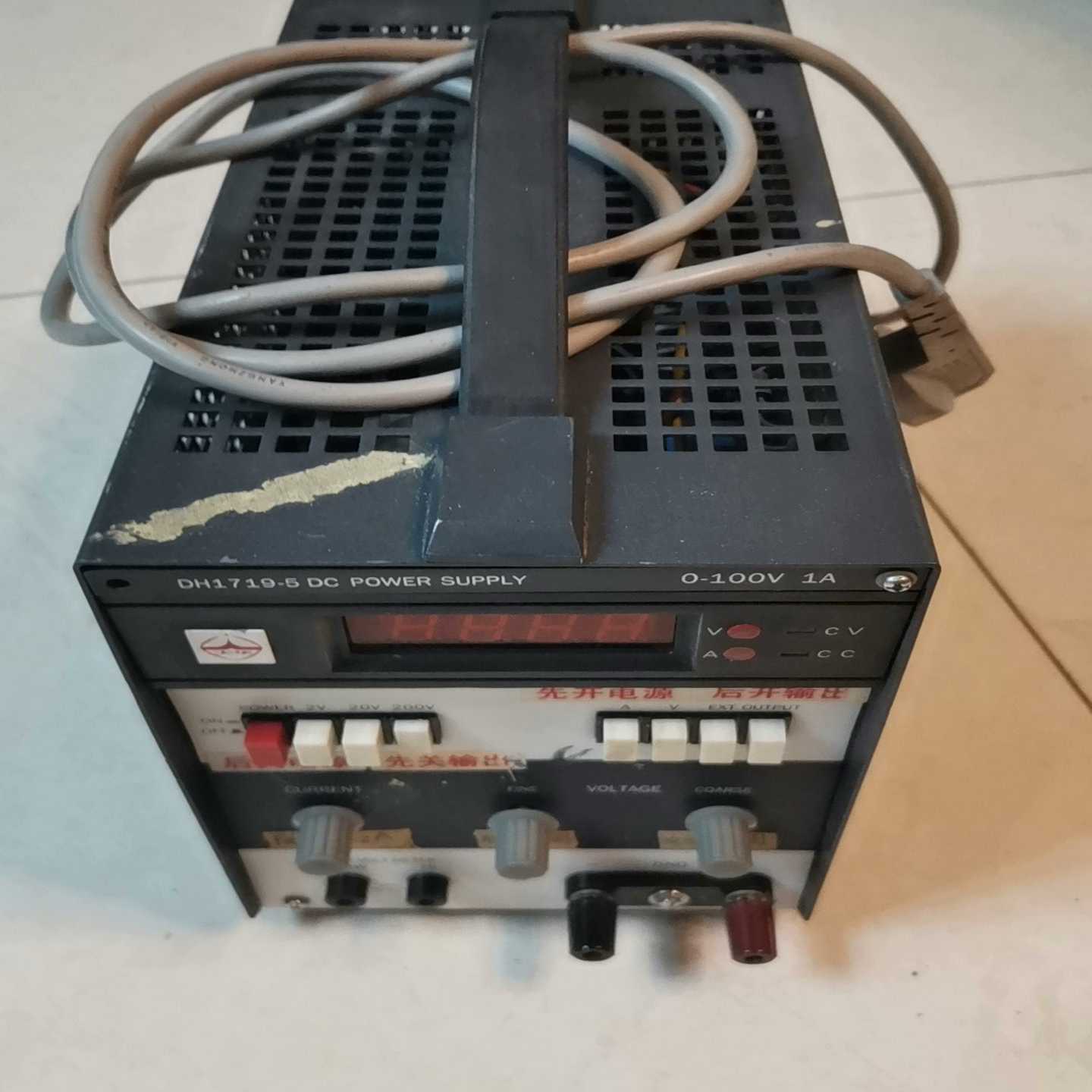 DH1719--5  直流可调稳压电源[浩蓉商户]