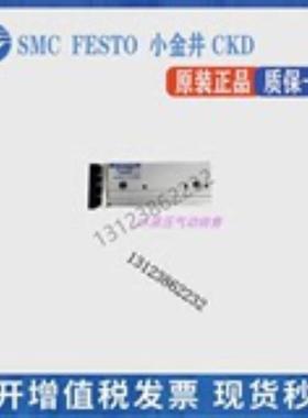 KOGANEI小金井双杆气缸TBDAM20-102030405060708090100