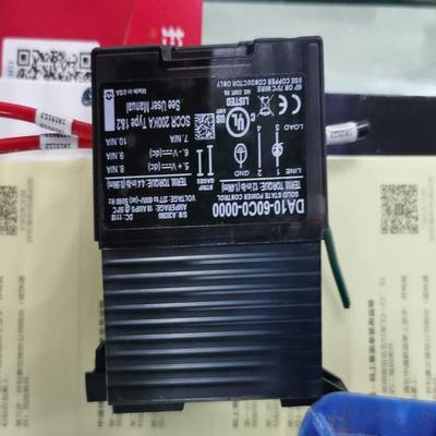 WATL0W.DA10-24F0-0000，瓦特隆固询价