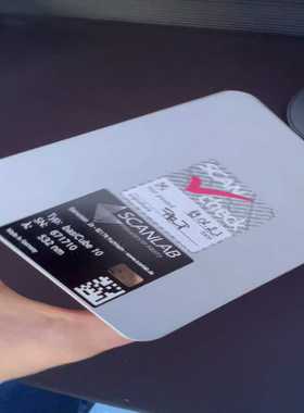 scanlab 532nm扫描振镜 basicube 10，【鑫鑫商铺】