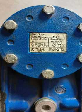 【星慕电子】意大利S.T.M减速机RMI85FL  M1速比1/10