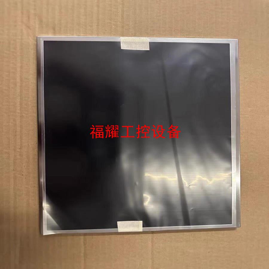 迈瑞IPM8 IPM10 IMEC10 IPM12 IMEC【询价】