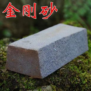 棕刚玉砂轮磨刀石家用厨房用具钝刀开刃修复刀刃缺口下铁粗磨