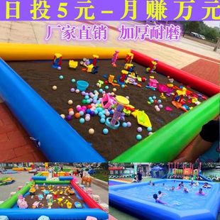 摆摊充气沙池广场夜市玩沙生意大型沙滩池 儿童决明子玩具沙池套装