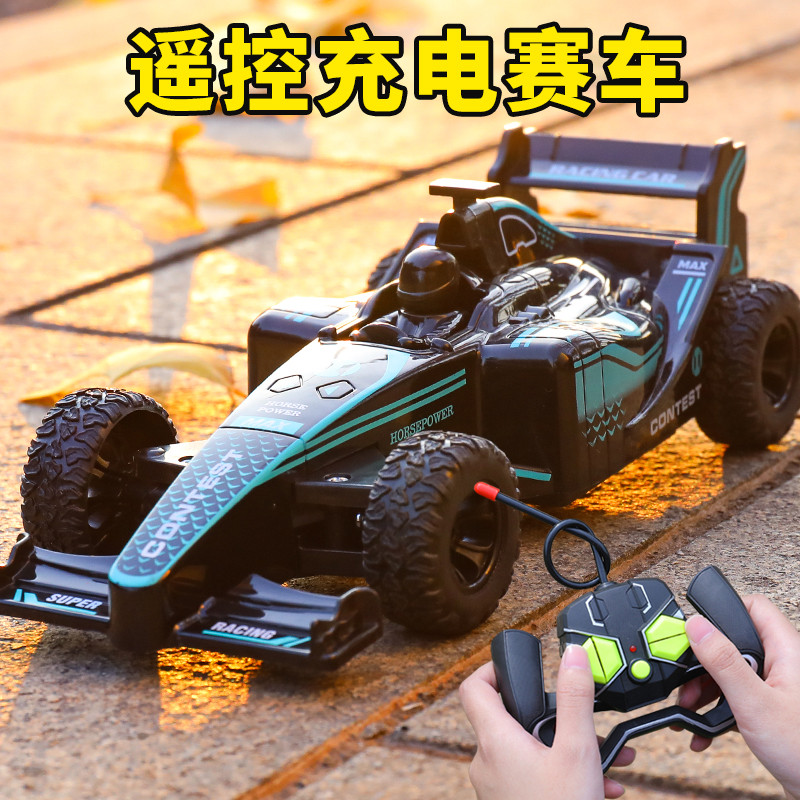 遥控汽车充电线高速遥控车赛车漂移小汽车模电动儿童玩具车